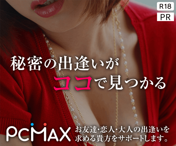 affiliate